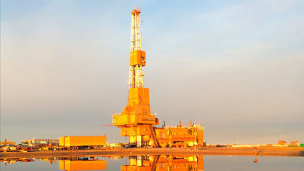 Rig 14